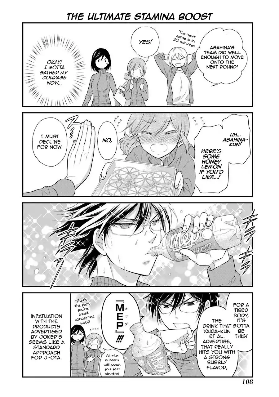 J Ota Danshi Asahina-kun Chapter 5 14